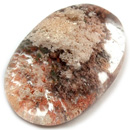 Quartz Inclusion (Lodolite)